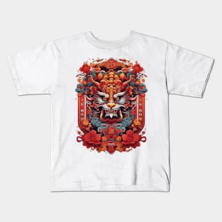 CHINESE NEW YEAR Kids T-Shirt